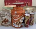 良品铺子坚果礼盒誉喜畅享礼1590g11件零食大礼包自营团购送礼送长辈 实拍图