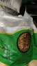 天莱香牛 新疆有机原切筋头巴脑净重500g 【真原切】 实拍图