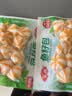 安井鱼籽包 240g/包 鱼糜含量≥45%锁鲜装火锅麻辣烫关东煮食材 实拍图