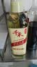千禾 糯米白醋5度500ml 【0添加】 酿造食醋 炒菜凉拌 点蘸腌制 实拍图