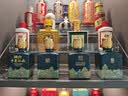 国台千里江山画卷礼盒2022年老酒酱香型白酒53度100ml4瓶节日礼品送礼 实拍图