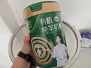臻牧（zhenmu）有机纯羊奶粉成人学生孕妇女士儿童中老年羊奶粉800g送礼 实拍图