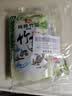 中盐 纯精竹盐225g*10【未加碘 海盐】高温煅烧 炒菜调料 食盐 实拍图