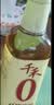 千禾 9度糯米醋500ml 【0添加】 酿造食醋 炒菜凉拌 腌制调味 实拍图