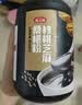 燕之坊核桃芝麻桑椹粉1斤（五谷杂粮禅食代餐粉黑芝麻糊黑豆 ） 实拍图