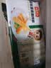 冻品先生 安井  酸菜鱼 酸辣味 419g 1袋 老坛酸菜黑鱼片 含酸菜调料包 实拍图