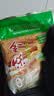 金味麦片 加燕麦600g（30g*20袋）营养早餐冲饮谷物 即食燕麦片 实拍图