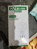 雷士（NVC）LED球泡家用商用大功率灯泡高亮节能14瓦正白光6500K【一级能效】 实拍图