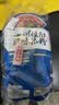 阿宽四川绵阳米粉方便面速食粉丝细米线175g*4袋装 非油炸零食免煮 实拍图