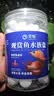 宠翰鱼盐鱼缸清洁盐观赏鱼水族盐海盐净化水质养鱼用品2斤 实拍图