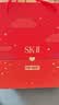SK-II神仙水精华液75ml礼盒水乳化妆品全套护肤品套装sk2生日礼物女士 实拍图