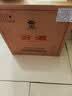 汾酒黄盖玻汾 清香型白酒 53度 475mL*6瓶整箱 电商版原箱 实拍图