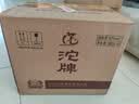 沱牌经典沱牌 浓香型白酒 52度 500ml*6瓶 整箱装 川派浓香宴请佳选 实拍图