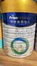 美素佳儿（Friso）皇家幼儿配方奶粉 3段（1-3岁幼儿适用）800g 乳铁蛋白 (新国标) 实拍图