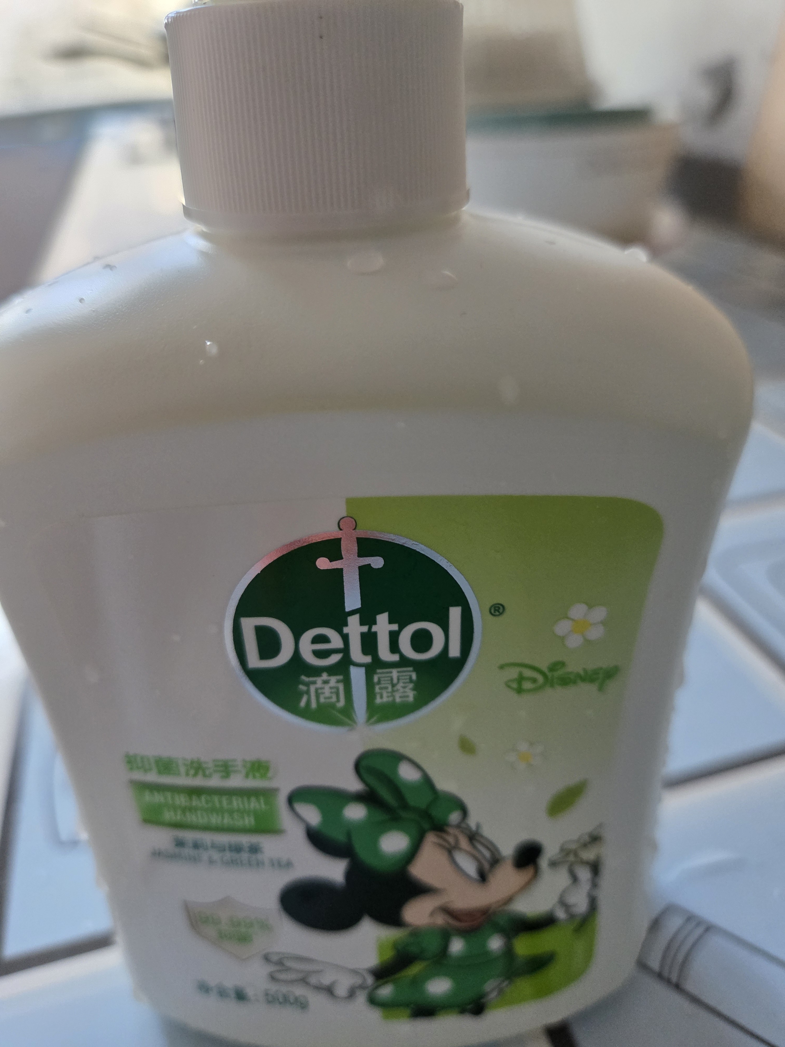 滴露（Dettol）洗手液抑菌滋润茉莉绿茶500g 儿童洗手液消毒 滋润护手米奇米妮版 实拍图