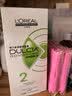 欧莱雅（LOREAL）弹力多姿雅烫发水药剂冷烫卷发烫刘海冷烫自己在家烫头发药水沙龙 2号受损发质【3个月内烫染过】+工具护手霜 实拍图