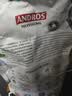 ANDROS安德鲁草莓果酱1kg颗粒果粒酱商用家用烘焙原料果酱烘焙0防腐剂 实拍图