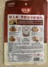 好人家川式红油凉拌菜调料100g 实拍图