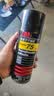 3M Super75不干喷胶电脑绣花排版拼图美术设计可反复粘结280g单瓶 实拍图