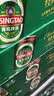青岛啤酒（TsingTao）百年经典 330ml*20罐 整箱装 实拍图