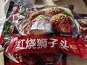 天海藏红烧狮子头350g*4袋肉丸饱满加热即食下饭菜源头直发 实拍图