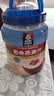 桂格（QUAKER）即食燕麦片1000克罐装 营养早餐 膳食纤维 零添加白砂糖 实拍图