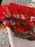 沟帮子散养大公鸡900g 冷藏熟食 开袋即食 东北特产 源头直发 实拍图
