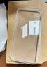 第一卫DIVI【全网热销100万+】适用 iPhone17e手机壳苹果16e通用保护套镜头全包硅胶透明超薄气囊防摔软壳 实拍图