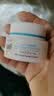 珂润（Curel）补水保湿舒缓修护敏感肌男女士进口护肤品 生日礼物 保湿面霜40g 实拍图