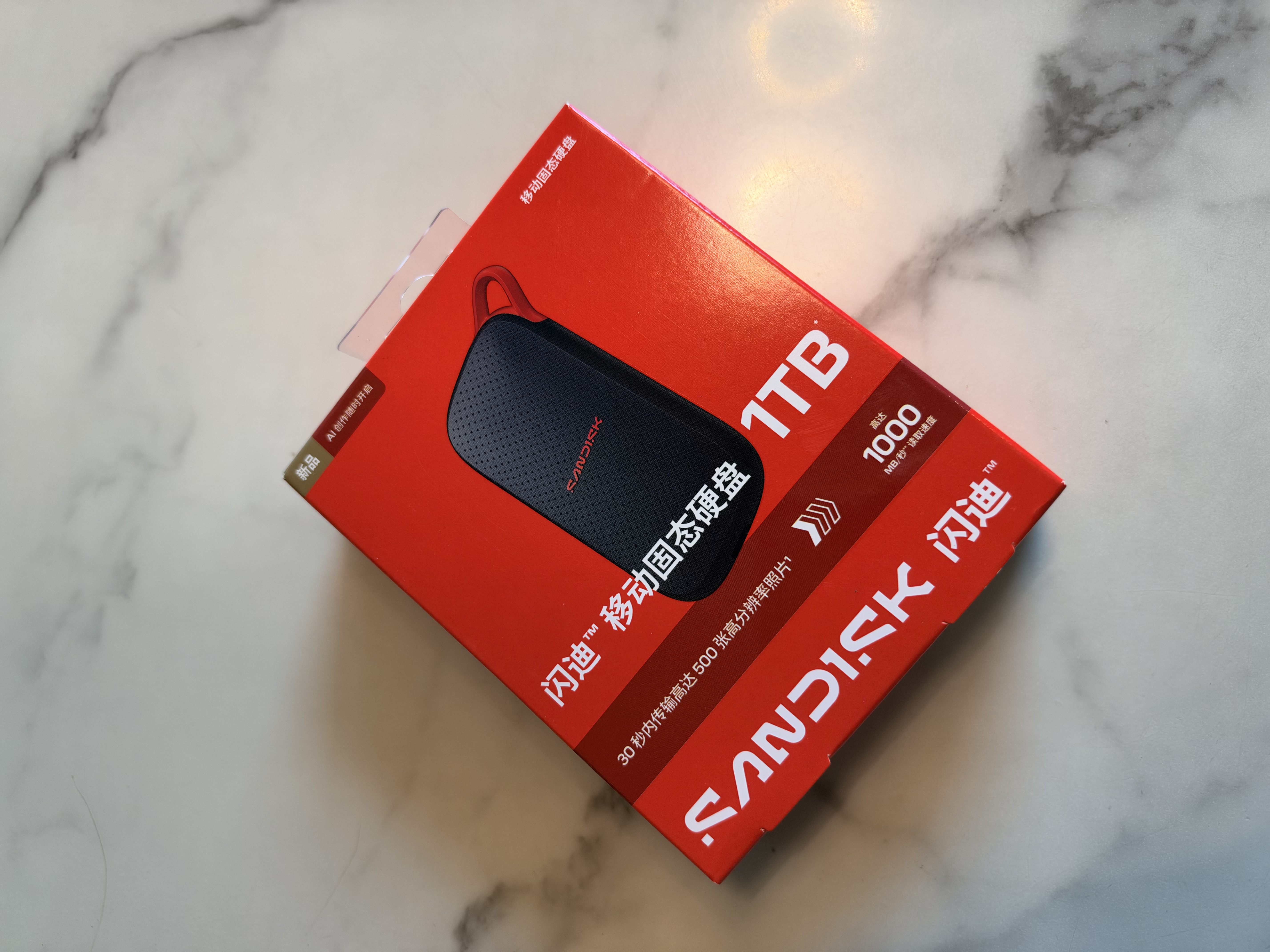 Sandisk闪迪1TB Type-c USB3.2移动固态硬盘（PSSD）E31高速 移动SSD 读速1000MB/s 兼容手机笔记本电脑 实拍图
