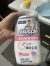 威猛先生（Mr Muscle）洁厕灵 600g*4瓶 恋恋桃花 洁厕剂 含84精华 马桶清洁剂 除垢除菌 实拍图