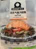 美威智利冷冻原味三文鱼排净重240g/4片装大西洋鲑鱼 进口鱼类 海鲜 实拍图