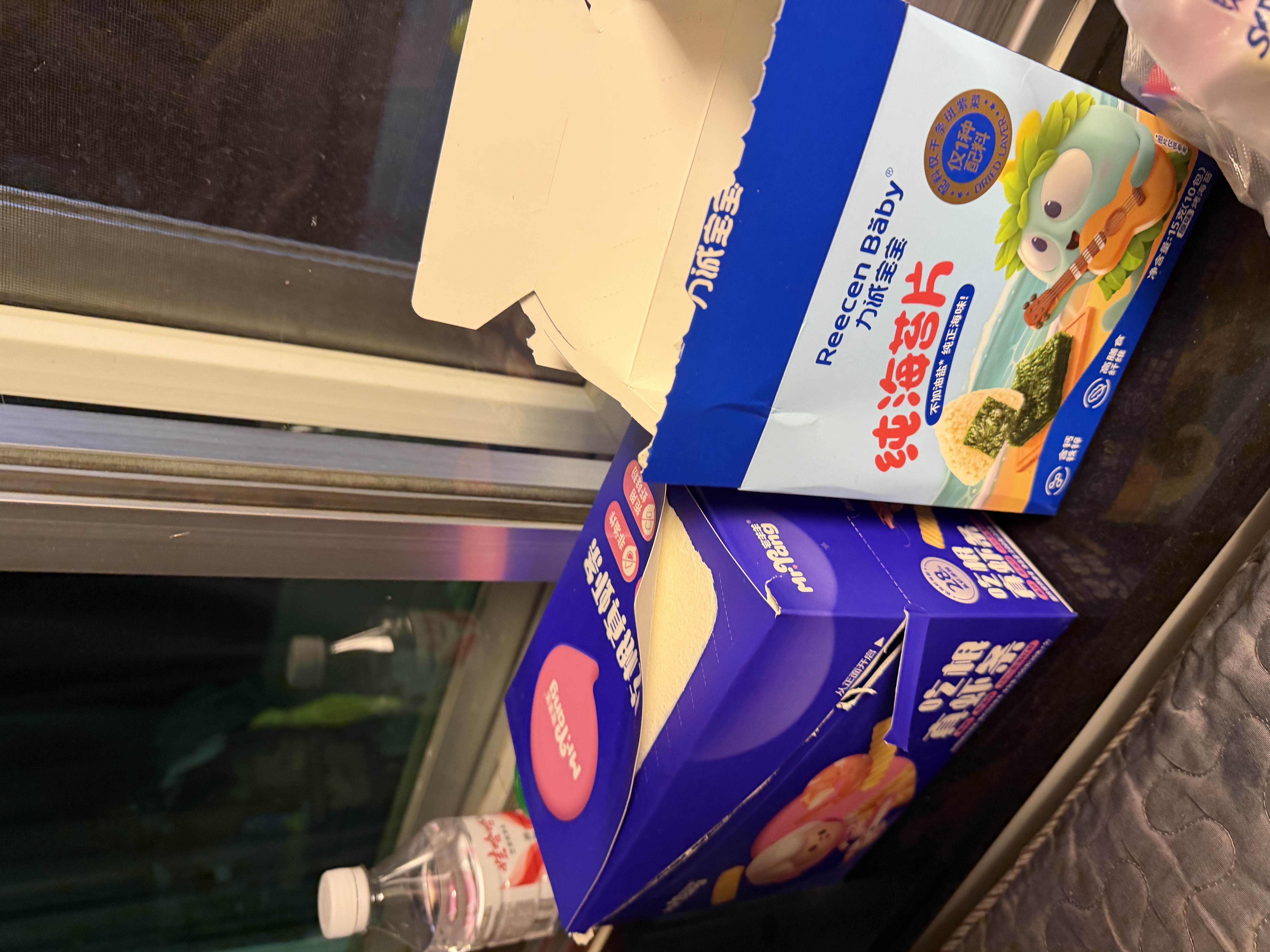宅羊羊28%虾肉添加儿童零食高钙虾片泡芙真虾条非油炸无色素添加100g 实拍图