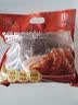 天福号酱猪蹄1kg（2斤） 熟食腊味酱卤 早餐食材 下酒凉菜 中华老字号 实拍图