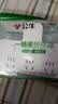 公牛插座转换器插头 无线插排usb  多功能插座/一转多保护门/ 扩展转换器 /适用于卧室厨房 【一转三】独立开关品字形GN-98033 实拍图