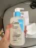 适乐肤（CeraVe）【油痘肌救星】水杨酸洁面236ml（男女士控油祛痘去黑头礼物） 实拍图