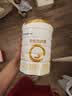 合生元（BIOSTIME）派星 较大婴儿配方奶粉2段新版(6-12个月)800g1罐 6重HMO+DHA 实拍图