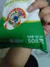 JING TANG京糖白糖 精制绵白糖508g【精制】中华老字号 烘焙冲饮烹饪冲调 实拍图