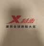 特步女子跑步鞋秋冬季新款网面透气运动鞋子轻便减震轻质休闲百搭跑鞋 实拍图