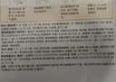 珀莱雅双抗面膜特证版15片保湿补水美白紧致焕亮肌肤生日礼物 实拍图