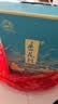 杏花村 汾酒 清香型白酒 纯粮酿造 聚会送礼自饮 53度 475mL 2瓶 【鲲鹏】经典礼盒 实拍图