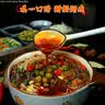 陈薯脆芽酸辣粉151g*6桶装粉丝米线夜宵冲泡方便面速食非油炸健康 实拍图