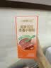 花田熊高铁五红枣香小糊糊60g 20g*3袋 营养米糊燕麦冲饮无添加白砂糖 实拍图