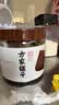 方家铺子中华老字号古法老红糖200g云南甘蔗黑糖生理期产妇红糖水补气血 实拍图
