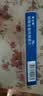 【原研药】波立维 硫酸氢氯吡格雷片 75mg*7片/盒 实拍图