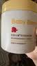 红色小象舒润高保湿大黄罐全能霜500G 蛋黄油儿童身体乳保湿舒缓儿童面霜 实拍图