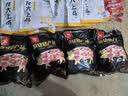双汇猪小蹄膀净重3斤冷冻猪蹄膀猪肘子切块猪肉酱卤蹄髈 实拍图