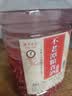 不老潭粮食酒 桶装高度浓香型泸州糯红高粱散装白酒纯粮壹号 52度 5L 实拍图