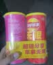 乐事（Lay's）无限薯片 鲜浓番茄味 104克*2罐 208克 休闲零食 膨化食品 实拍图