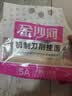 金沙河挂面 刀削面  宽面条挂面油泼面烩面 劲道宽面7-10人份 速食1kg 实拍图